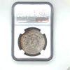 1885 Morgan Silver Dollar O Mint MS 64 Graded By NGC