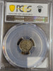 1851-o 3cent  PCGS Genuine Rim Damage- AU Detail