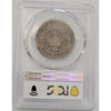 1907 S PCGS G04 San Francisco Barber Half Dollar