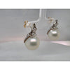 South Sea Pearl 13mm Earrings With .5ctw Diamond Accents In 14kt White Gold