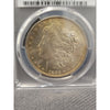 1883-O Morgan Silver Dollar MS65 PCGS