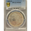 1881-S Morgan Siver Dollar MS64 PCGS