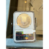 2012 American Silver Eagle MS 69 1st Release $1 Coin Graded By NGC