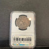 1827 Square Base 2 50 C O-142 VF 30 Graded By NGC