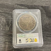 1879 VF25 Carson City Mint Morgan Silver Dollar Coin Graded By PCGS