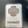1807 F 15 Draped Bust Half Dollar Graded By NGC