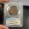 1852 MS63 BN 1c Coin Graded By PCGS