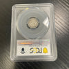 1835 Small Date Corrosion Removed VF Small Half Dime Coin Graded By PCGS