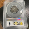 1866 Genuine Environmental Damaged VF Detailed Half Dime Coin Graded By PCGS