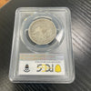 1854 O Genuine Cleaned AU Detailed Half Dollar Coin Graded By PCGS