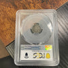 1851 XF Detail Genuine Bent 3 Cent Coin Graded By PCGS